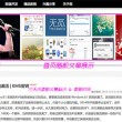 双色球论坛双色球预测论坛福彩双